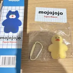 mojojojo　フィギュアマスコット　ひよこ