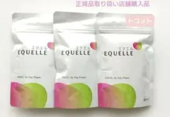✿ 安心のメルカリ便・追跡補償あり ✿ 大塚製薬 エクエル パウチ 3袋のサムネイル