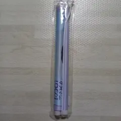 Item thumbnail for item 49c447a5-060a-4128-80bd-640abadaa708