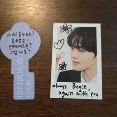 【ZB1】ギュビントレカ ZEROBASEONE RE-FLOW