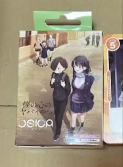 osica スターターデッキ　僕ヤバ　山田杏奈