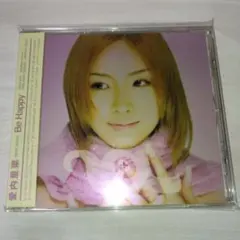 愛内里菜/Be Happy