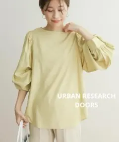 Item thumbnail for item c6af0bfe-ac41-4604-8d43-b598e821440c