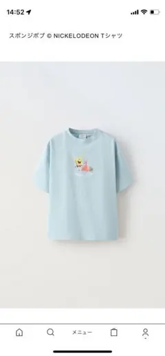 Item thumbnail for item 203a3ece-7766-4fde-a750-423db94ac989