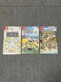 switch ソフト あつまれ