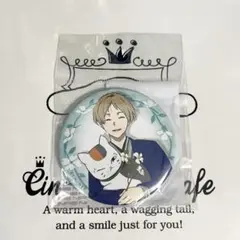 2025年最新】京まふ 夏目友人帳の人気アイテム - メルカリ