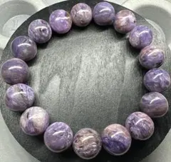 【#433】 天然石 ブレスレット チャロアイト 25%OFF