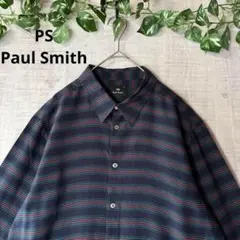 【洗練デザイン】PSポールスミス レーヨン混 ボーダー 長袖シャツ サイズL