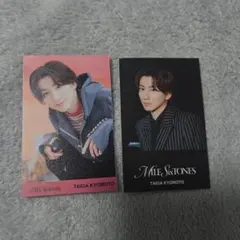 MILESixTONES IDカード 京本大我 初回盤A/B