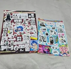 週間少年チャンピオン シール