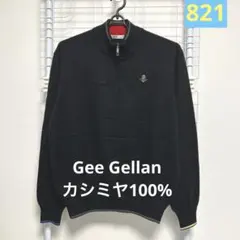値下げ！Gee Gellan★men'sカシミヤ100%セーター