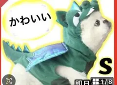 Item thumbnail for item 0b7df5e6-11a2-4d8c-b7e7-68790d1e021f