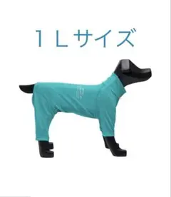 2026年最新】アルファアイコン ドッグガードの人気アイテム - メルカリ