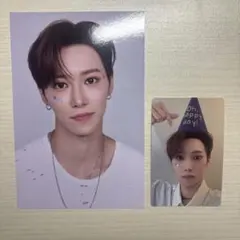 ALPHA DRIVE ONE ARNO 2枚セット