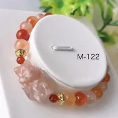 M-122 【九尾狐 桜瑪瑙】オレンジチェリーブロッサムアゲート 天然石ブレス