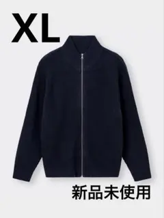 ユニクロC ニットフルジップジャケット XL ネイビー - メルカリ