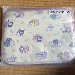 カナヘイの小動物×サンリオキャラクターズ当りくじ ソフトケース