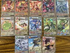 ミ*ー様 オレカバトル2 コロコロ付録13枚セット