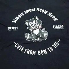 フィガロ ディズニー Tシャツ ユニクロ UT