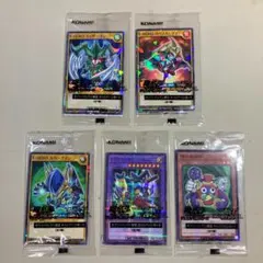 遊戯王 限定カード 5枚のサムネイル