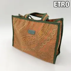 美品✨【ETRO】Profumi ペイズリー柄 ミニトートバッグ ハンドバッグ