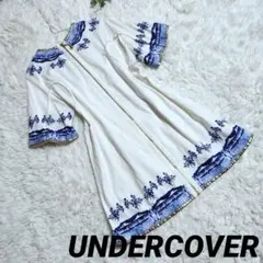 美品 UNDERCOVER UFO柄 鈴ジップ バックジップ ワンピース 希少のサムネイル