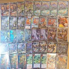 ガイアッシュカイザー　プロモ　４枚 2025年最新】ガイアッシュカイザー プロモの人気アイテム - メルカリ