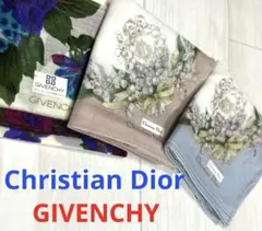 ハンカチ　クリスチャンディオール　ジバンシー　３枚　まとめ売り　新品未使用