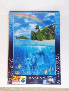 【未開封・未使用品】【希少】ラッセン ジグソーパズル ベッコニング ライト 未開封・未使用品】【希少】ラッセン ジグソーパズル ベッコニング