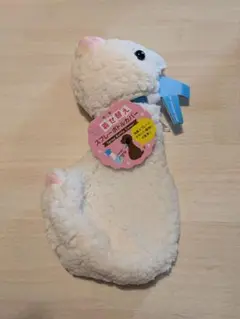 新品未使用 MARNA 着せ替え スプレーボトルカバー アルパカ タグ付き