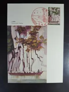 ライブ好きのおじさん様 リクエスト 3点 まとめ商品