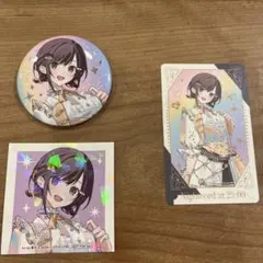 東雲絵名　缶バッジ　まとめ売り　セット　夏祭り Amazon | 東雲絵名 缶バッジ 夏祭り | バッジ | おもちゃ