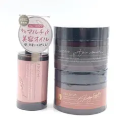 未開封 cocone 3点セット ヘアエッセンスオイル モイスチュアリペア