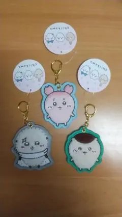 ちいかわ もこもこサガラ刺繍キーホルダー 3個セット