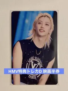 2026年最新】メンバー名：フィリックス カード K-POPの人気アイテム
