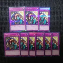 2026年最新】スキルドレイン ノーパラの人気アイテム - メルカリ