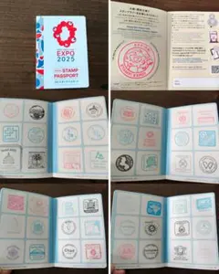 万博　スタンプ　全出品リスト（２/全２出品）　はんこ　おまとめ買い　コンプリート 大阪関西万博 スタンプ 全出品リスト（2/全2出品） はんこ お