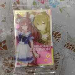 ウマ娘・ウエハース・ミホノブルボン