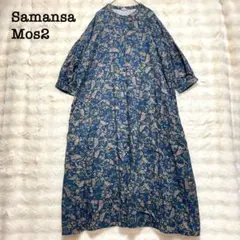 Item thumbnail for item 51fa5402-4692-4fcd-8910-c837798db4da