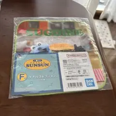 BANDAI NAMCO SUGOINE タオルコレクション