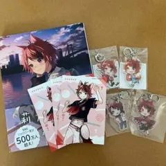 【メルカリ便】莉犬くんグッズ まとめ売り