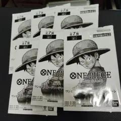 Item thumbnail for item 7efbc97c-0d31-46bc-9ab2-a88767eb52d1