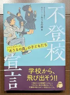 Item thumbnail for item ff9bdf8c-527c-4737-b555-d8814d19b36a