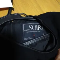 Item thumbnail for item bd4fca48-ca61-404c-b5ab-b5f5bc30d44f