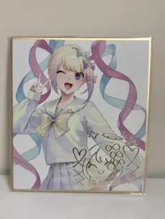 Item thumbnail for item 892d0d5f-f2cc-4d28-bdc7-b180adc94762