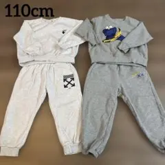 キッズ セットアップ 110cm