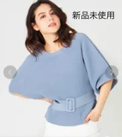 torrazzo donna ニット