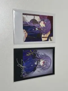 星導ショウ チェキ