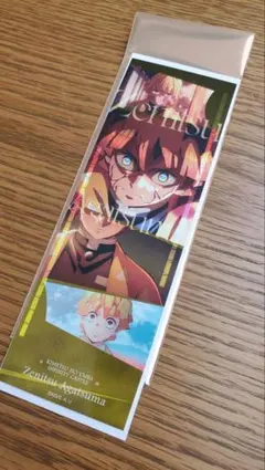 我妻善逸 コレクションフェイスカード 無限城編 鬼滅の刃