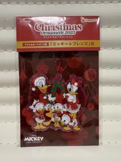 ディズニークリスマスオーナメントくじ ミッキー＆フレンズB